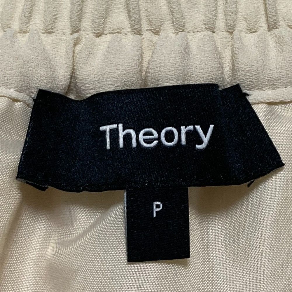Theory Theory Theory NATURAL GGT IRREGULAR PLEATED Skirt Textile Skirts DUTY FREE for USA Size ONE SIZE - 3 Thumbnail