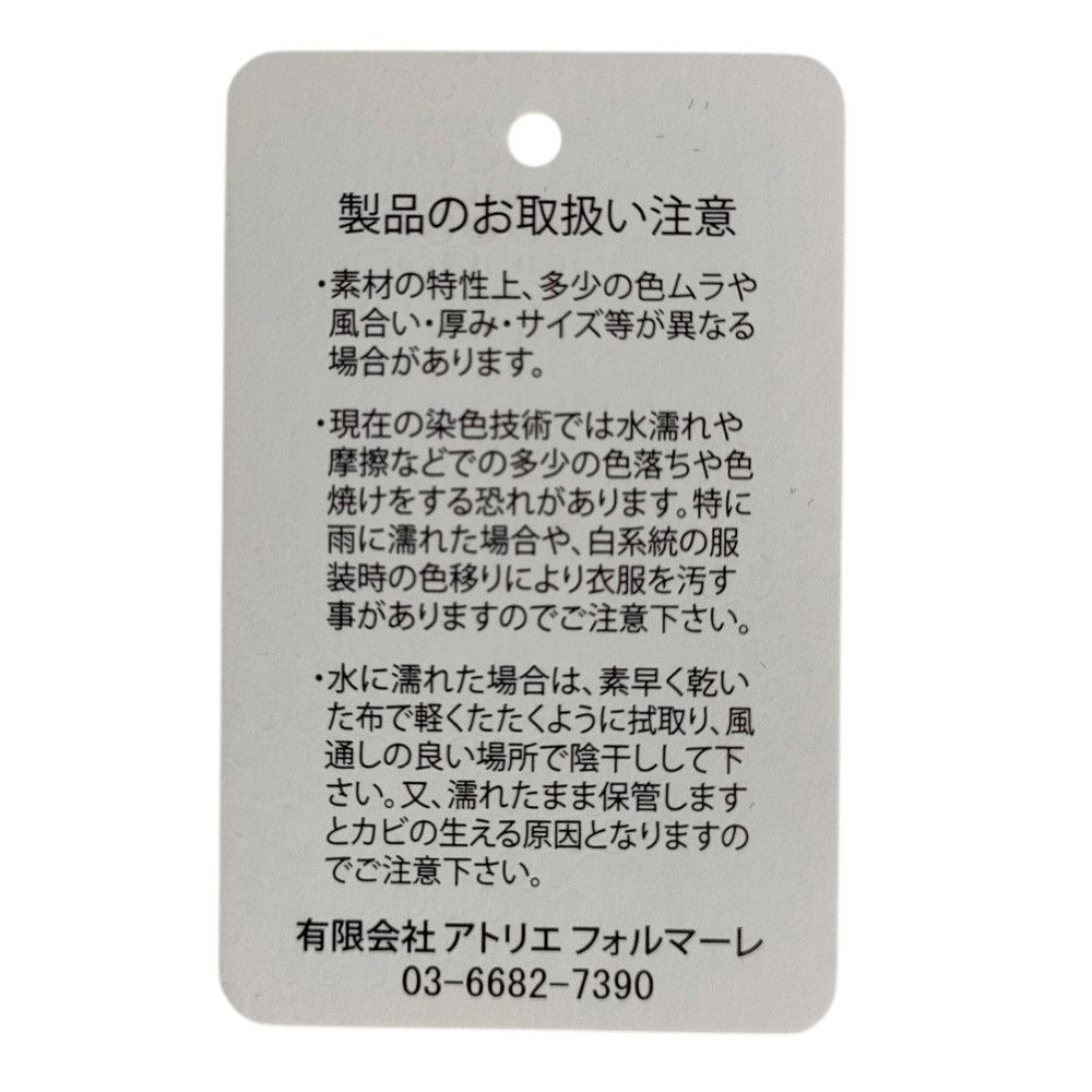 Other Other SAN HIDEAKI MIHARA Leather Compact Wallet Leather Short Wallet DUTY FREE for USA Size ONE SIZE - 12 Thumbnail