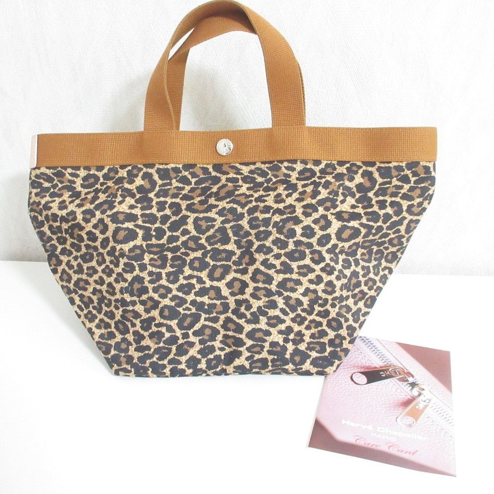 Other Other Herve Chapelier Nylon Tote Bag Textile Tote Bag 707FD DUTY FREE for USA Size ONE SIZE - 8 Thumbnail