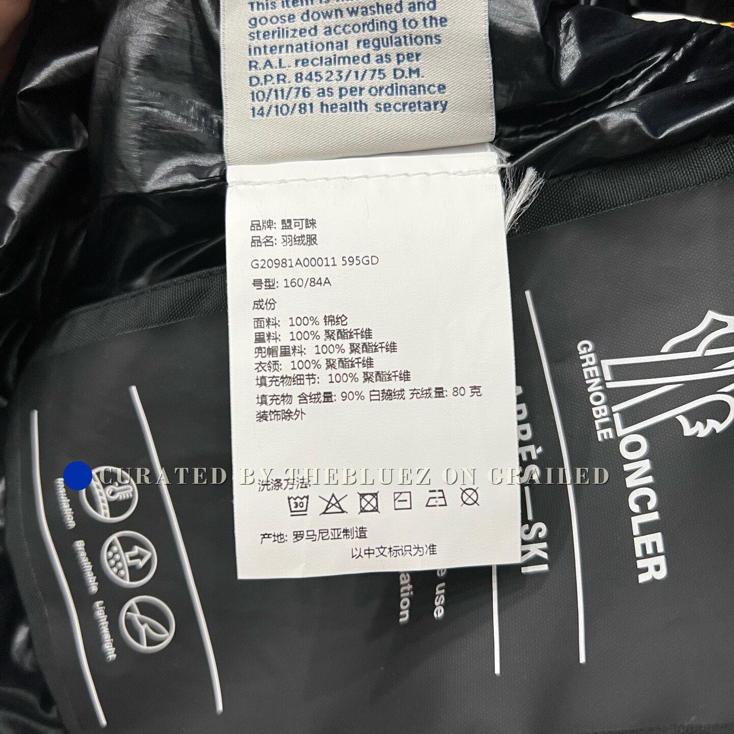 Moncler Moncler Teillon Printed Hooded Down Vest Size S / US 4 / IT 40 - 5 Thumbnail