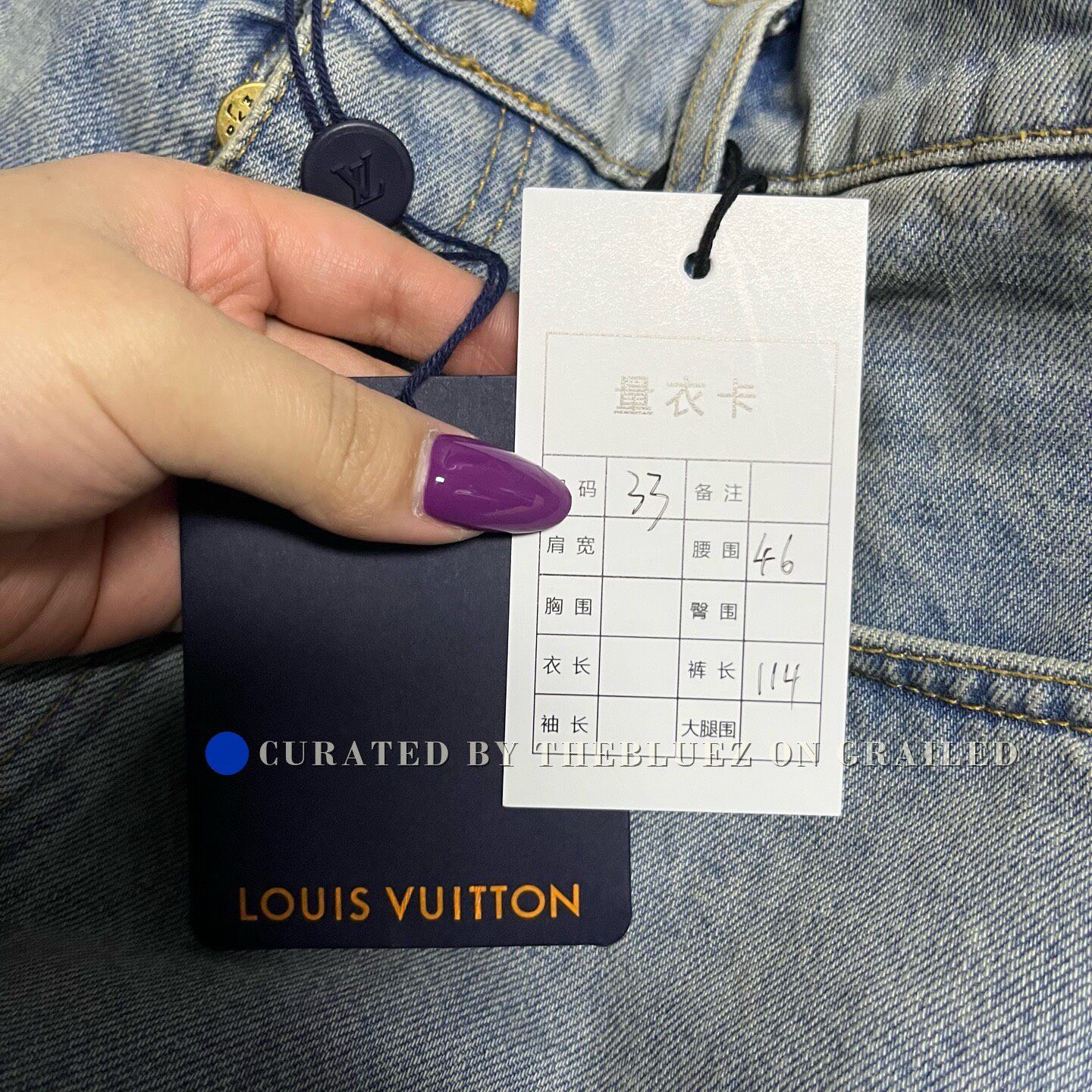 Louis Vuitton Louis Vuitton 25 Blue Cotton Washed Jeans Size US 33 - 7 Thumbnail