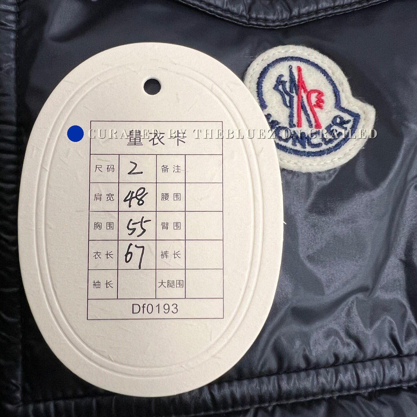 Moncler Moncler FW23 Wollaston Black Down Jacket Size US M / EU 48-50 / 2 - 7 Thumbnail