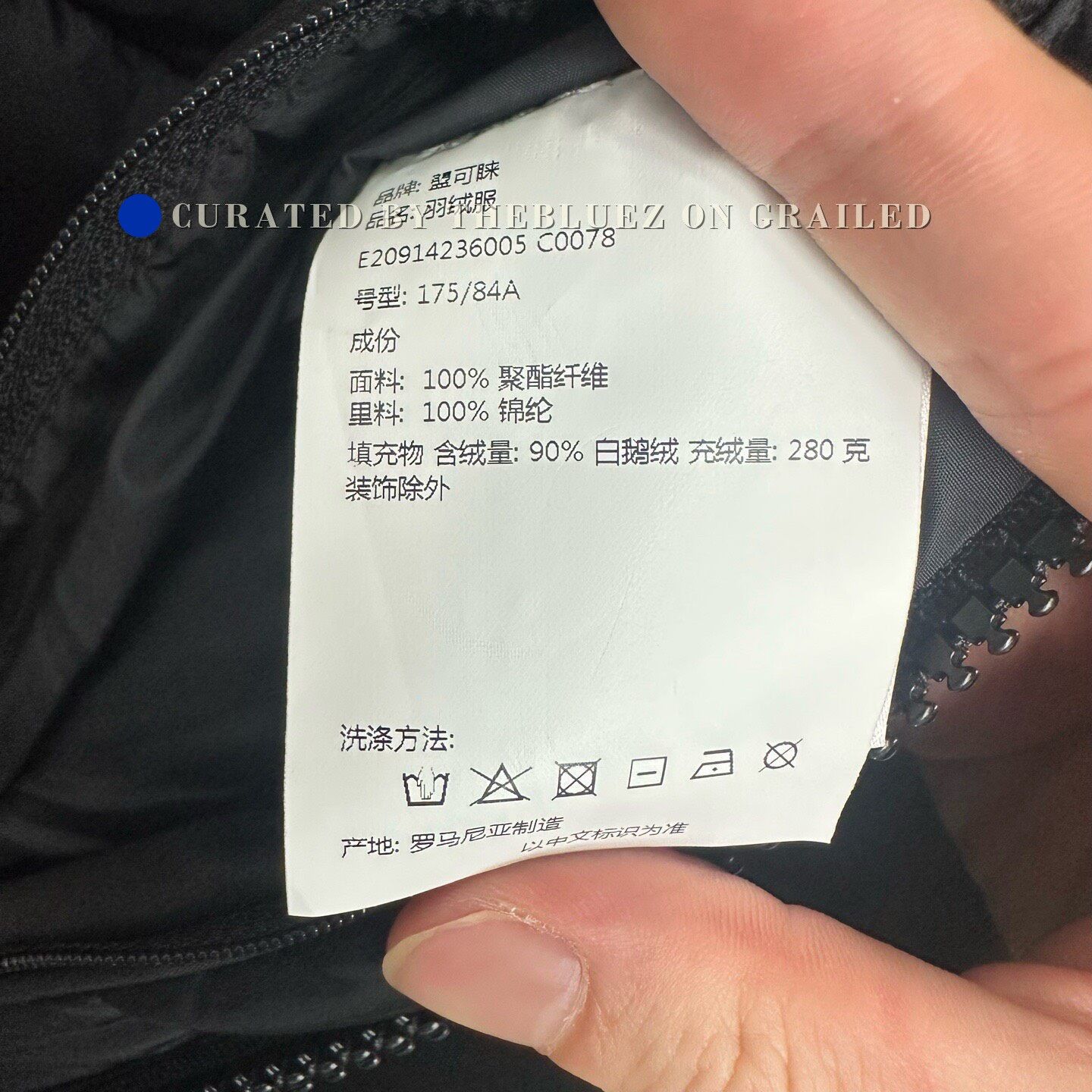 Moncler Moncler Black Puffer Parka with Logo & Stripes Size M / US 6-8 / IT 42-44 - 6 Thumbnail