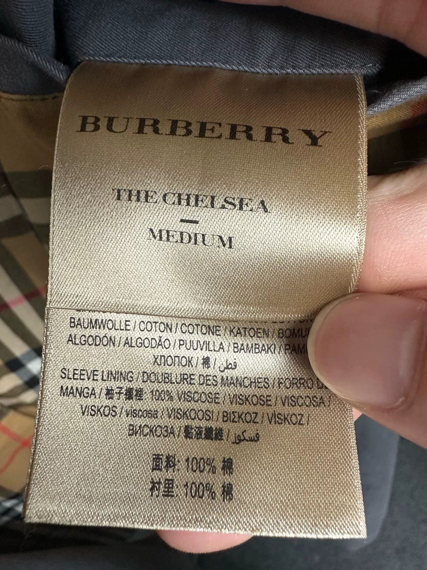Burberry Burberry Classic Check Double-Breasted Gray Trench Size US S / EU 44-46 / 1 - 4 Thumbnail