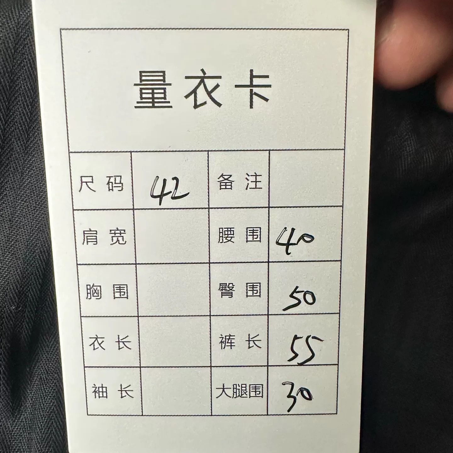 Hermes Hermes Malibu Stirrup Closure Shorts Size US 26 / EU 42 - 8 Thumbnail