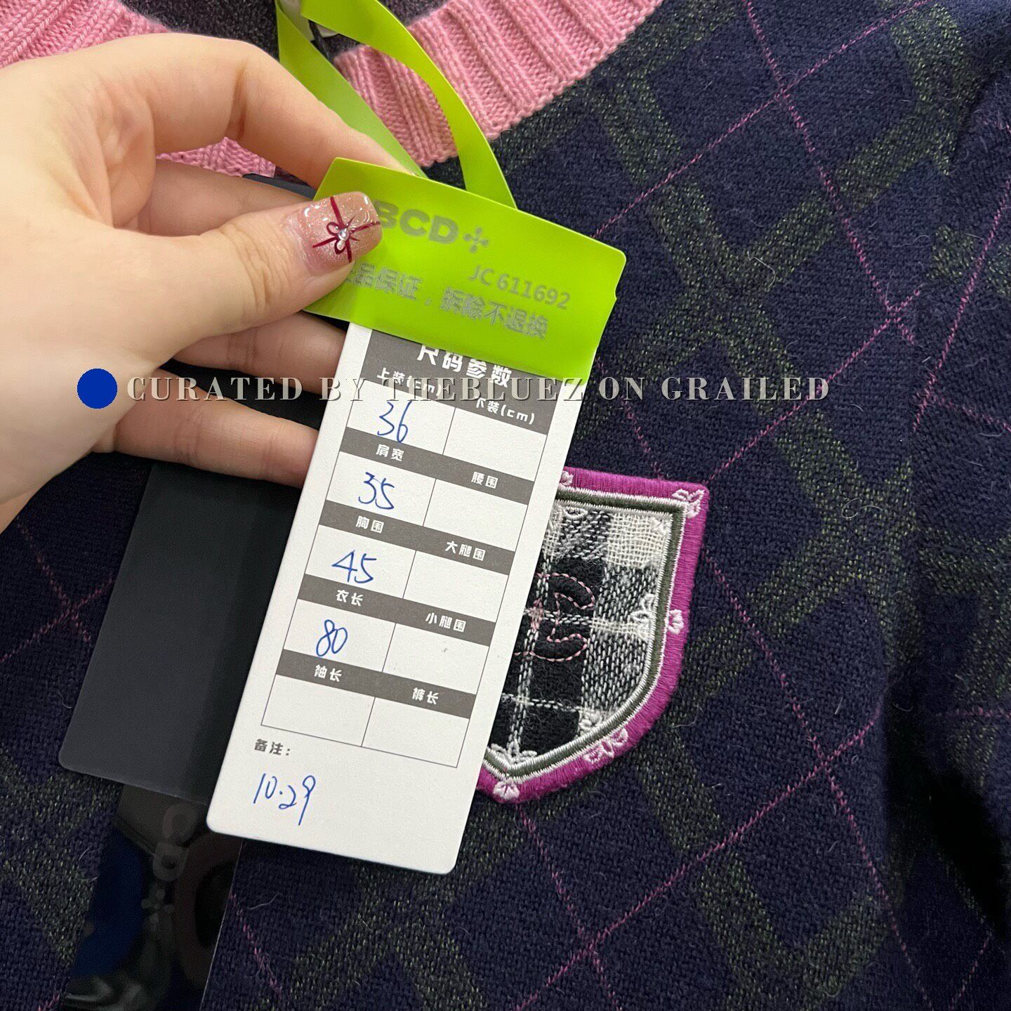 Chanel Chanel Edinburgh Collection Logo Cashmere Dress Size XS / US 0-2 / IT 36-38 - 5 Thumbnail
