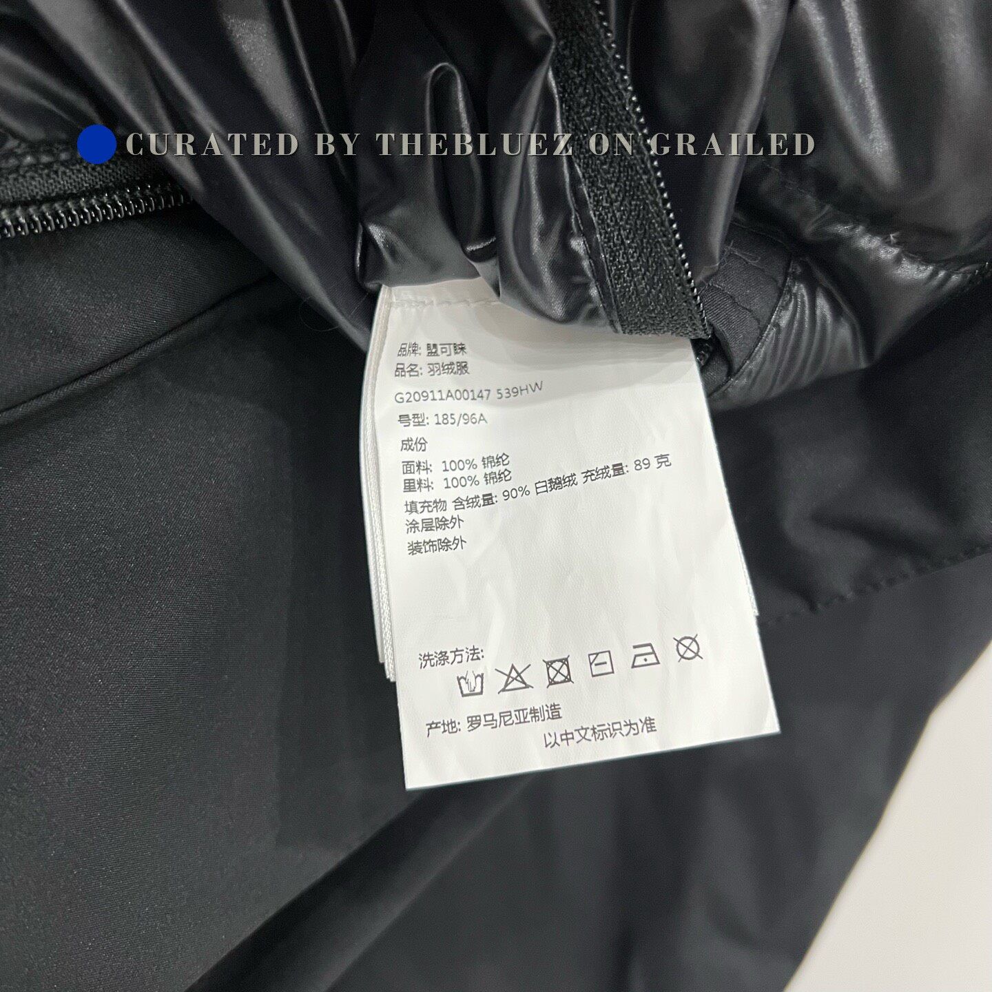 Moncler Moncler Letter Logo Down Jacket Size US XXL / EU 58 / 5 - 6 Thumbnail
