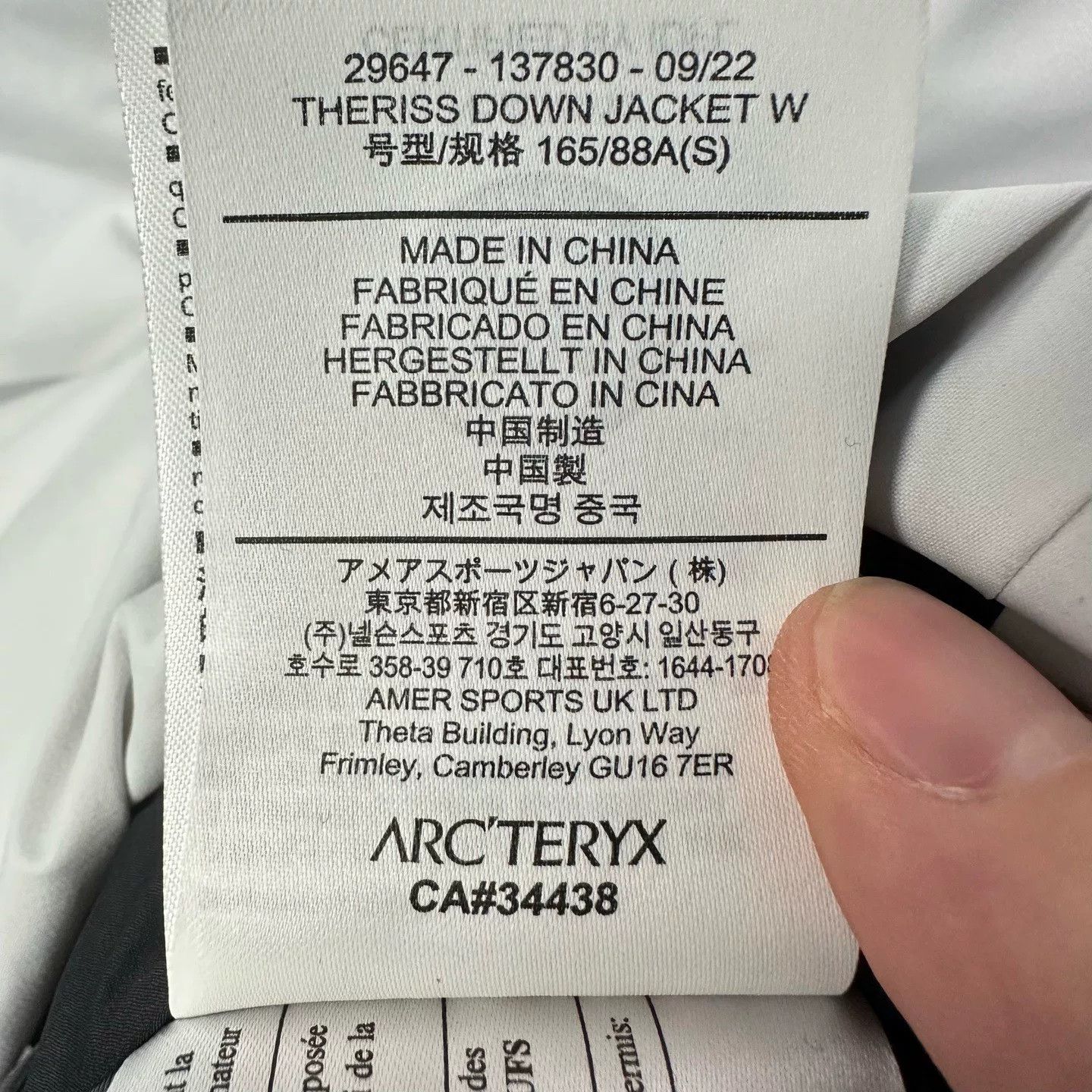 Arc'teryx Arcteryx THERISS White Down Jacket S Size S / US 4 / IT 40 - 6 Thumbnail