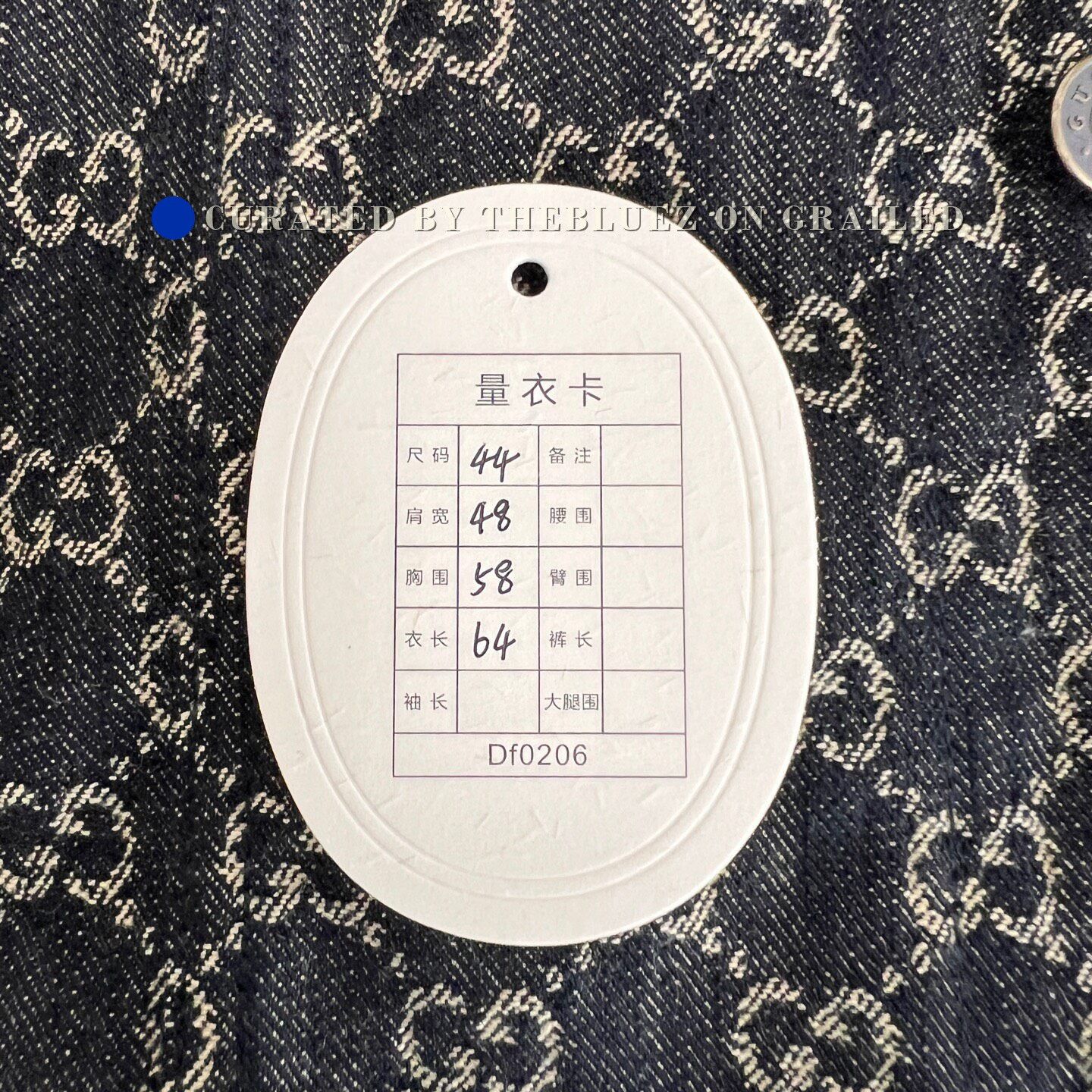 Gucci Gucci Logo Monogram Denim Jacket Size US S / EU 44-46 / 1 - 5 Thumbnail