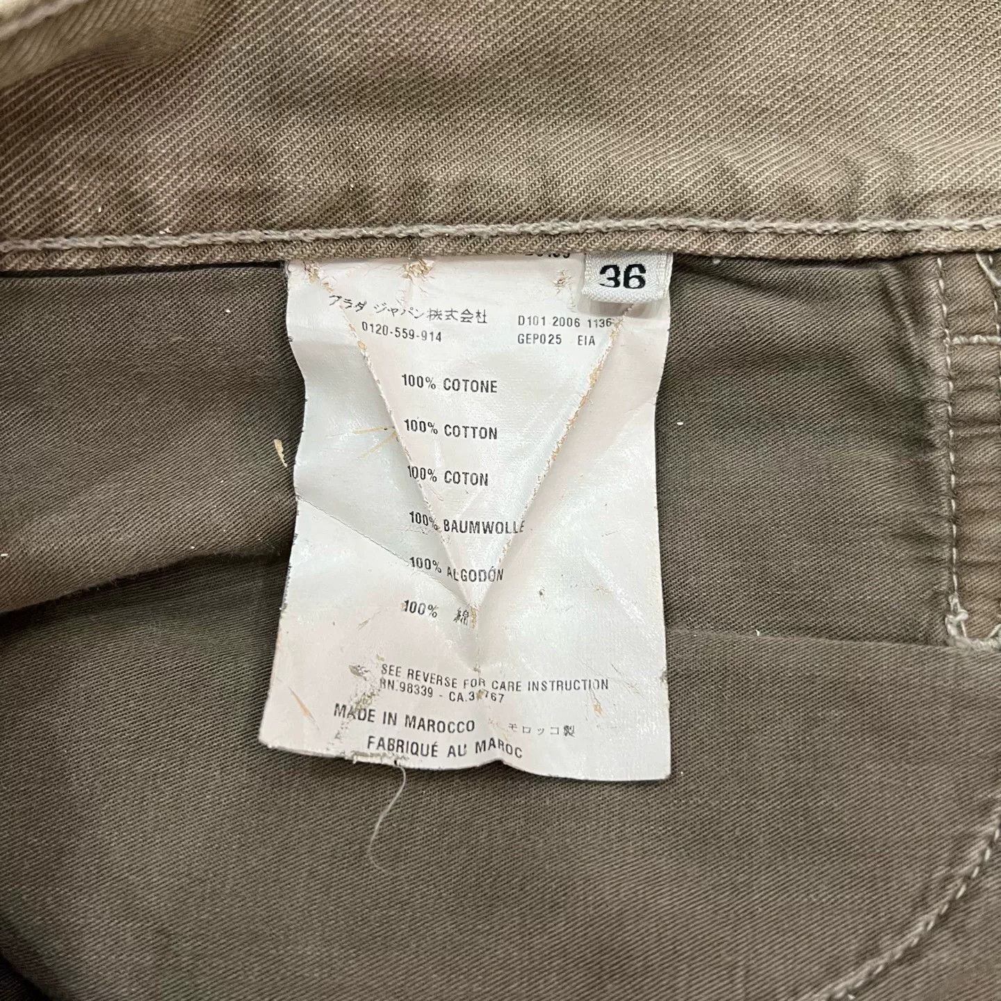 Prada Prada Leather Patch Jeans Size 36 Size US 36 / EU 52 - 5 Thumbnail