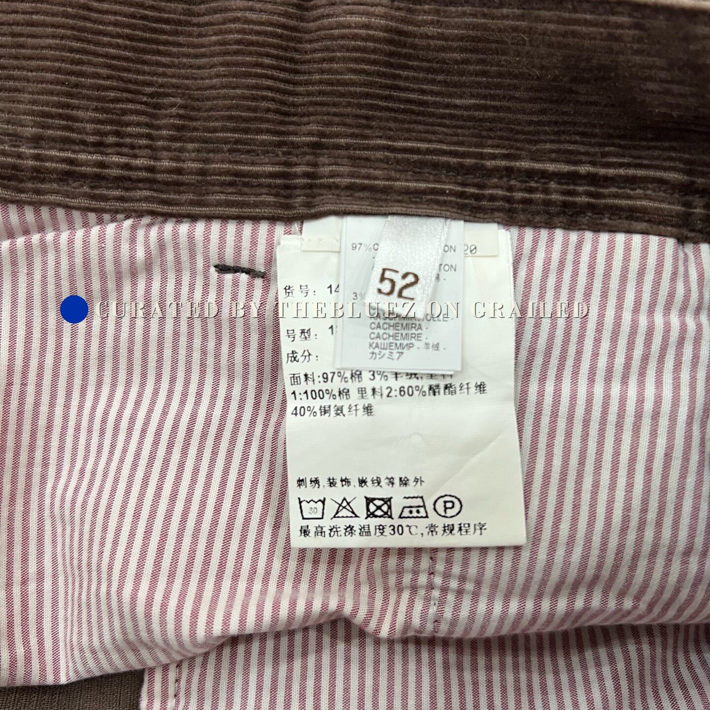 Brunello Cucinelli Brunello Cucinelli Corduroy Casual Pants Size US 35 - 5 Thumbnail