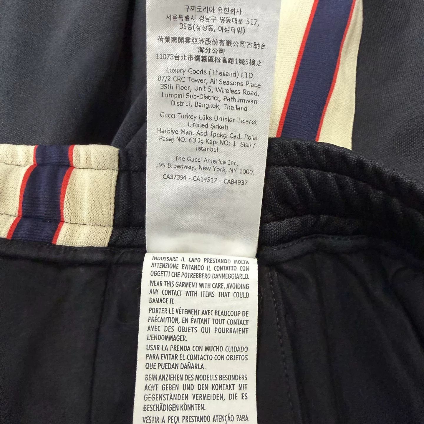 Gucci Gucci Black Logo Stripe Pants Size US 36 / EU 52 - 3 Thumbnail