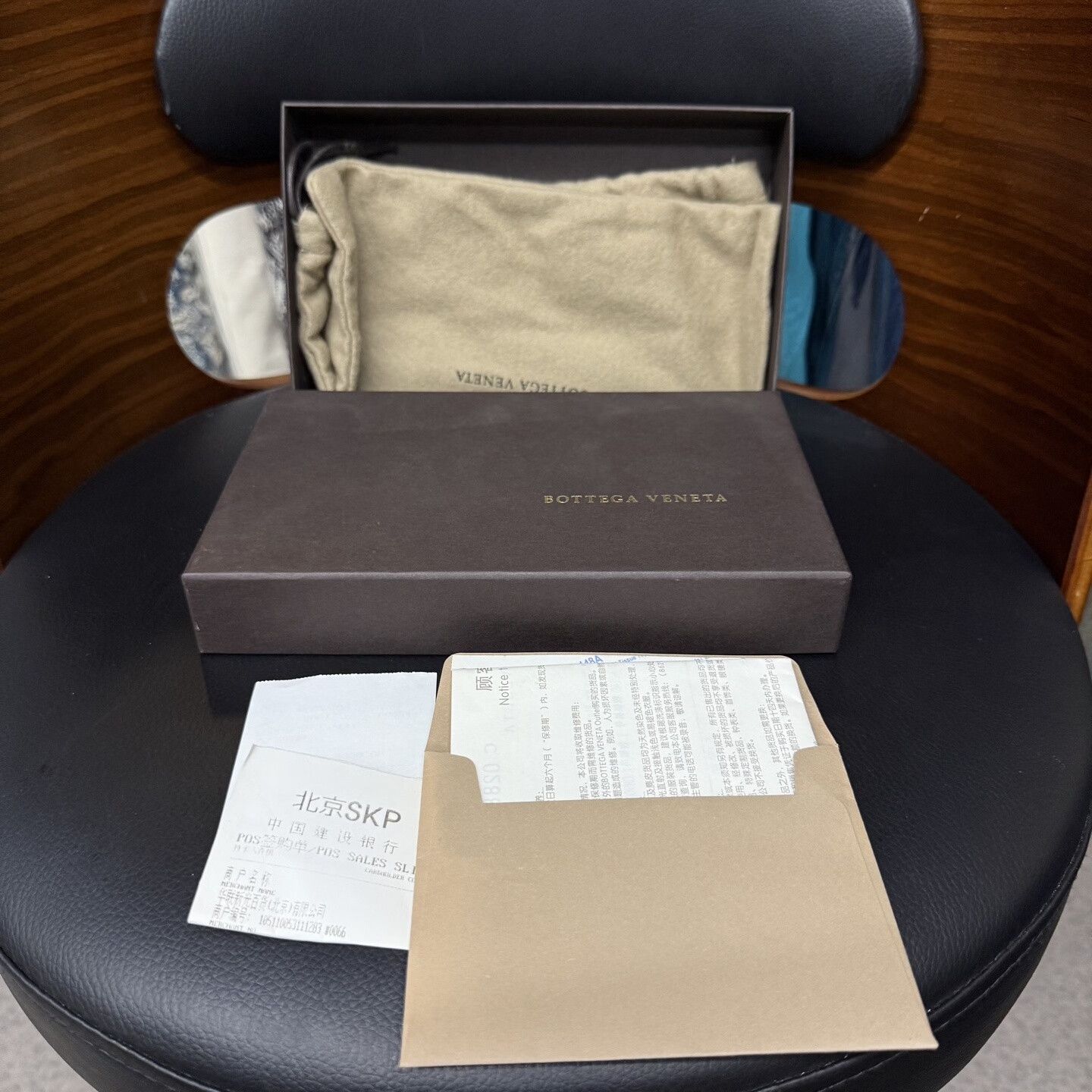 Bottega Veneta Bottega Veneta Classic Woven Wallet Size ONE SIZE - 9 Thumbnail