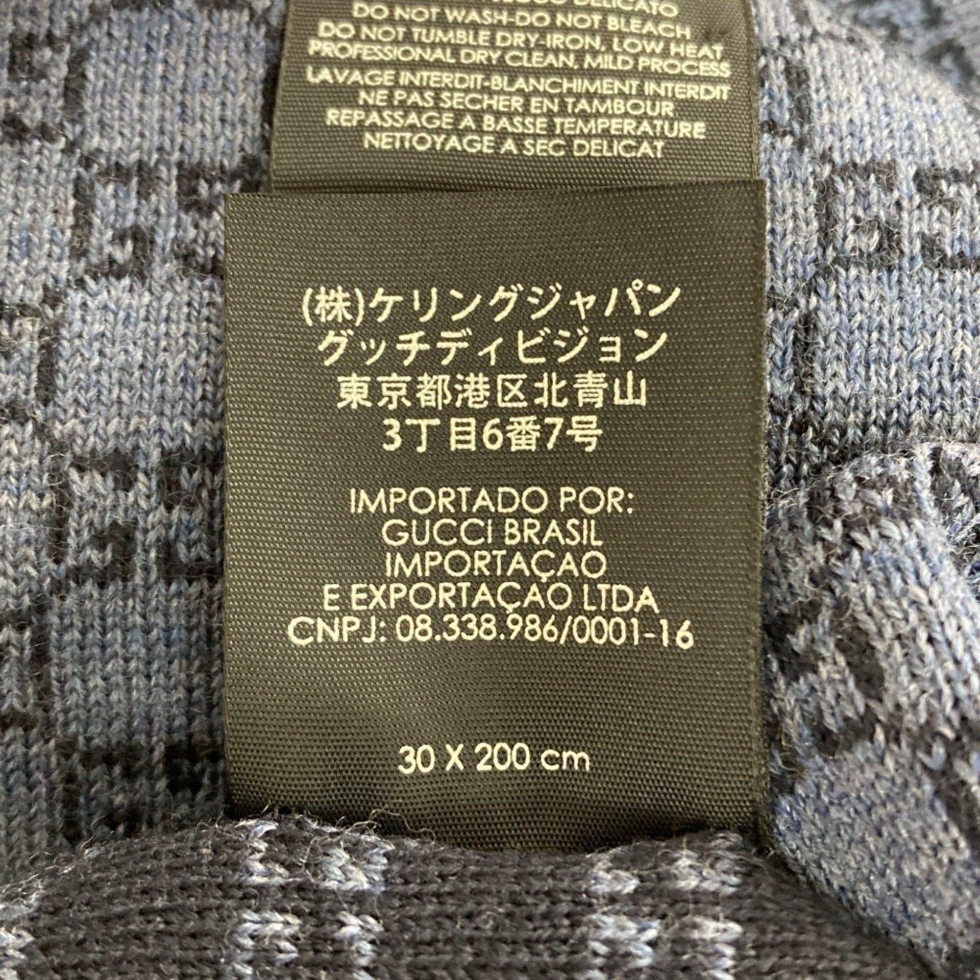 Gucci GUCCI GG Wool Knit Scarf/Muffler, 30 x 200cm, Dark Navy, Men's/Women's Size ONE SIZE - 10 Thumbnail