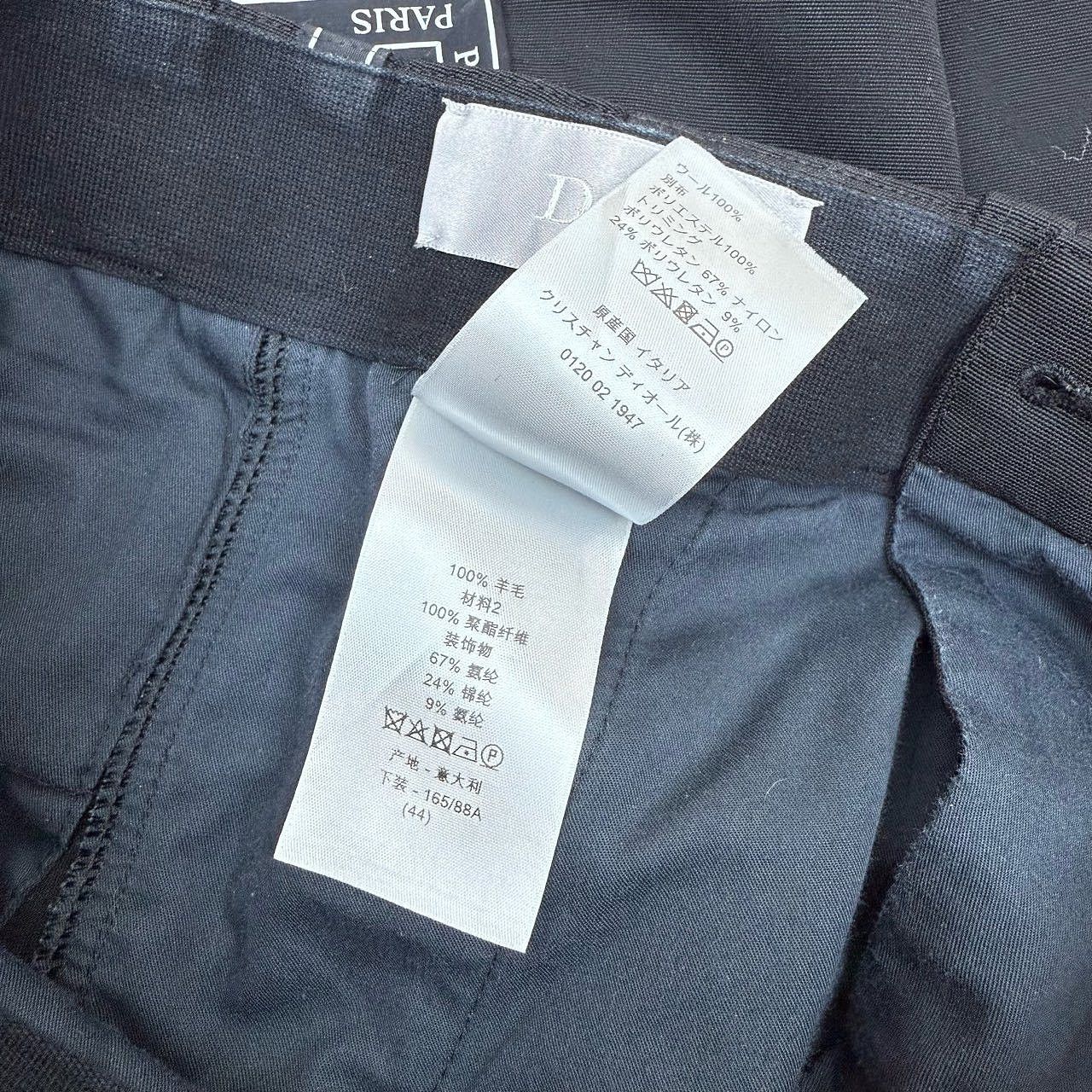Dior Dior Atelier Logo Shorts Size 28 Size US 28 / EU 44 - 4 Thumbnail