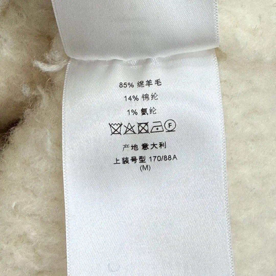 Dior Dior Teddy Wool Blend Logo Jacket Size M Size M / US 6-8 / IT 42-44 - 7 Thumbnail