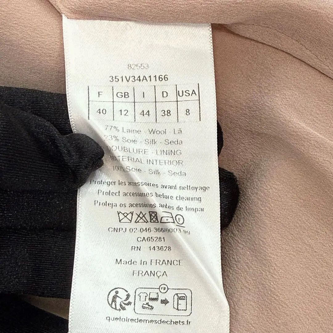 Dior Dior Wool Silk Blend Jacket Size 40 Size M / US 6-8 / IT 42-44 - 4 Thumbnail