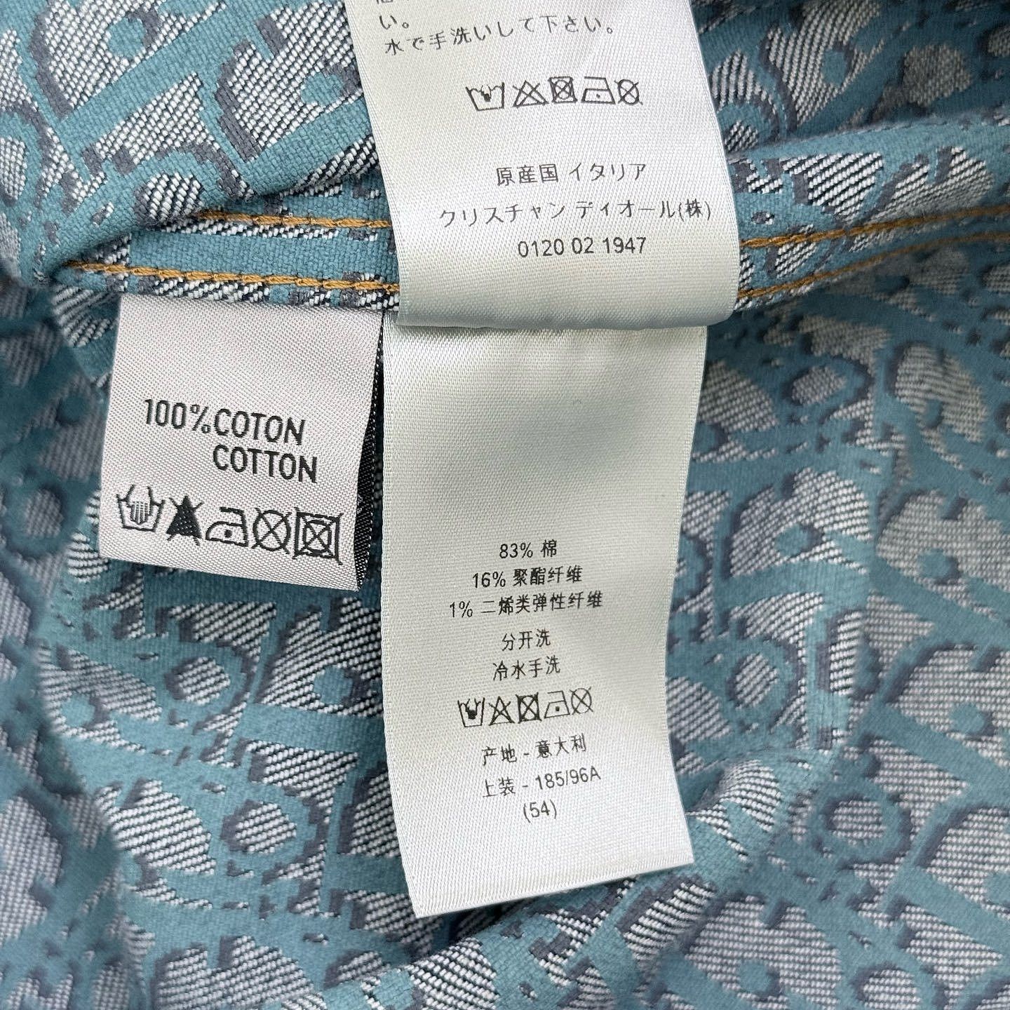 Dior Dior Oblique Lining Denim Shirt Size 54 Size US L / EU 52-54 / 3 - 5 Thumbnail