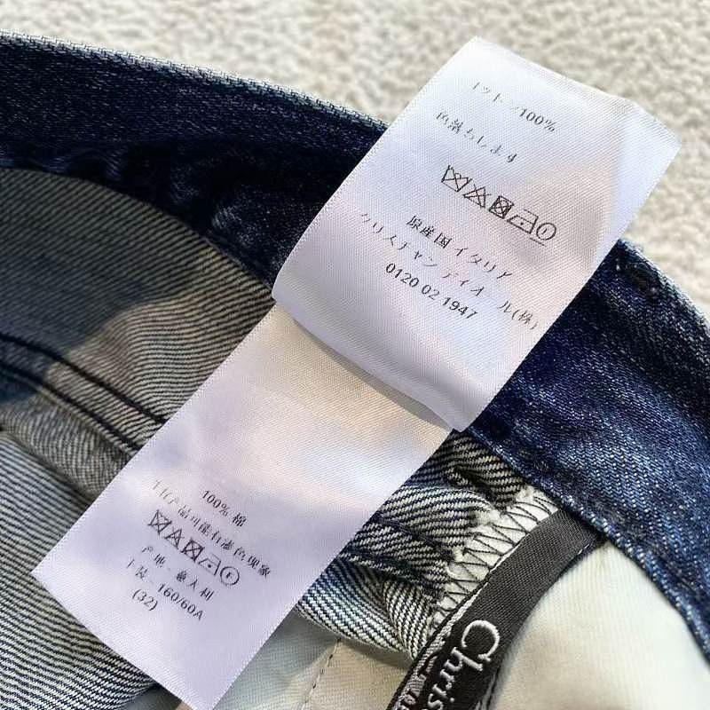 Dior Dior Bee Logo Denim Jeans Size FR 32 Size 24" / US 00 / IT 34 - 5 Thumbnail