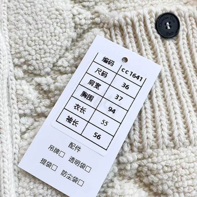 Dior Dior Quilted Cannage Knit Cardigan Size 36 Size XS / US 0-2 / IT 36-38 - 8 Thumbnail