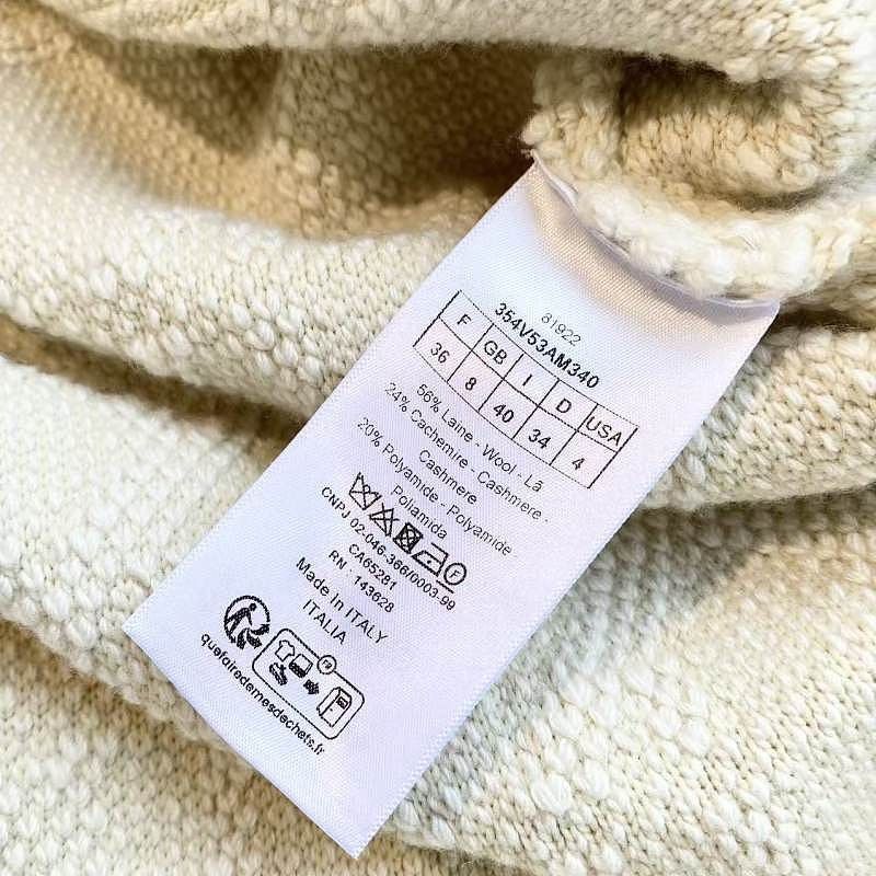 Dior Dior Quilted Cannage Knit Cardigan Size 36 Size XS / US 0-2 / IT 36-38 - 4 Thumbnail