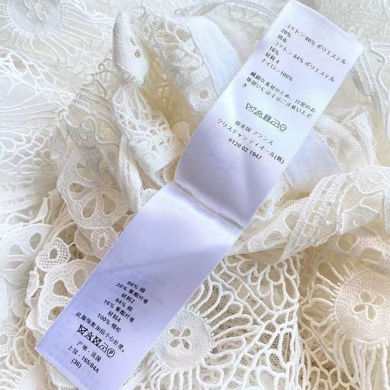Dior Christian Dior White Lace Midi Dress Size 36 Size XS / US 0-2 / IT 36-38 - 7 Thumbnail