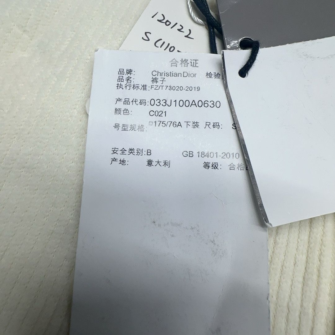 Dior Dior Corduroy Shorts Size S Size US 30 / EU 46 - 3 Thumbnail