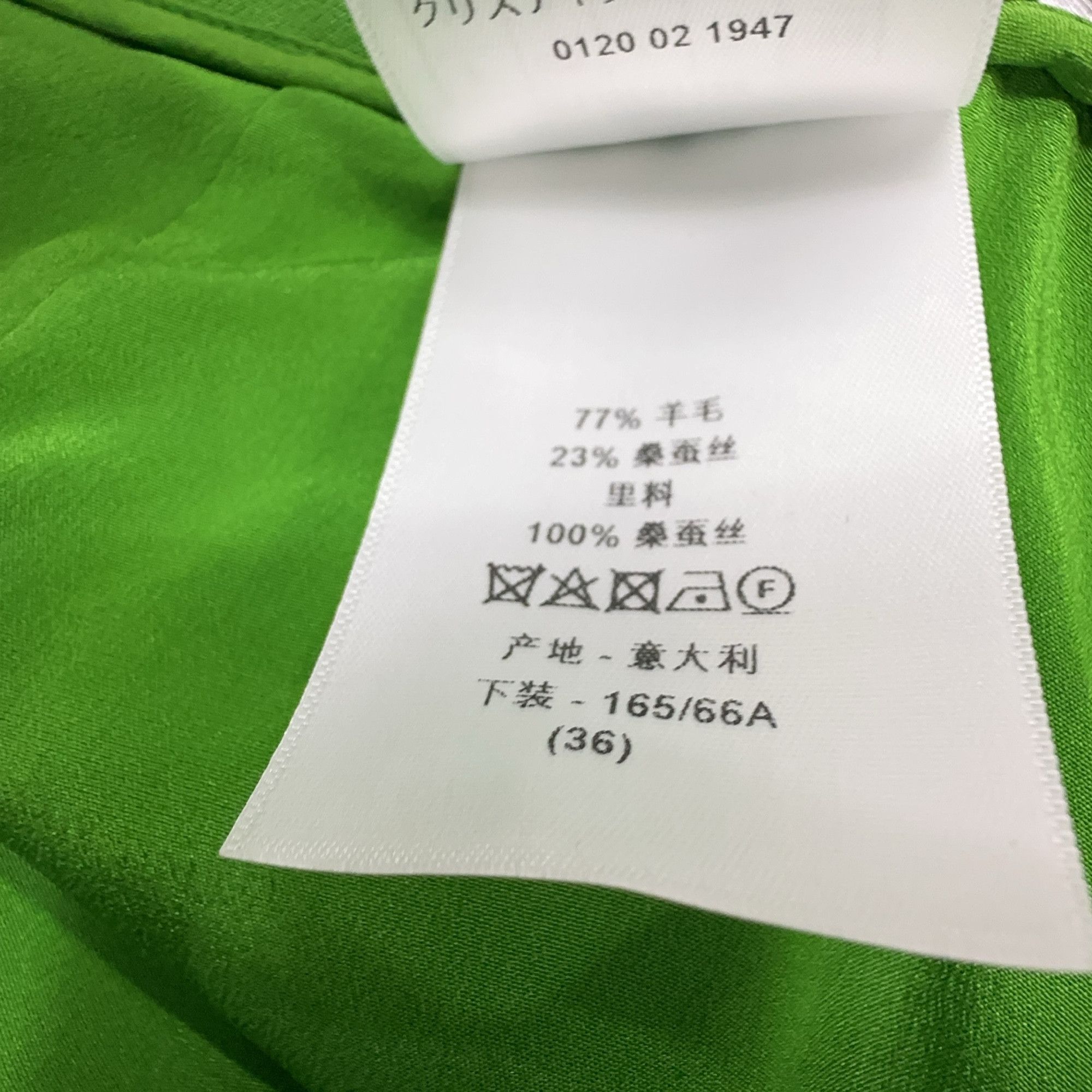 Dior Christian Dior Green Mini Skirt Size 36 Size 26" / US 2 / IT 38 - 4 Thumbnail