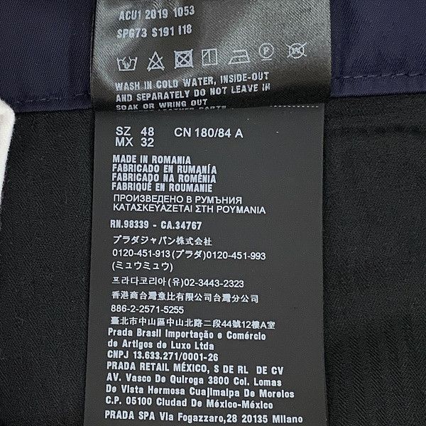 Prada Prada Logo Patch Shorts Size 48 Size US 32 / EU 48 - 5 Thumbnail