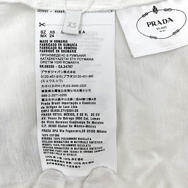 Prada Prada Pocket Jersey T-Shirt White XS Size US XS / EU 42 / 0 - 4 Thumbnail