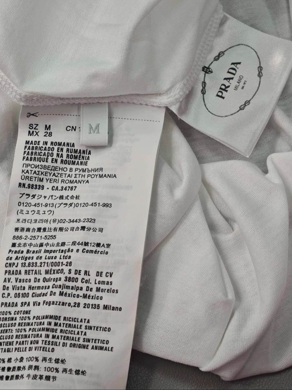 Prada Prada Pocket Detail Short Sleeve T-Shirt Size M Size M / US 6-8 / IT 42-44 - 4 Thumbnail