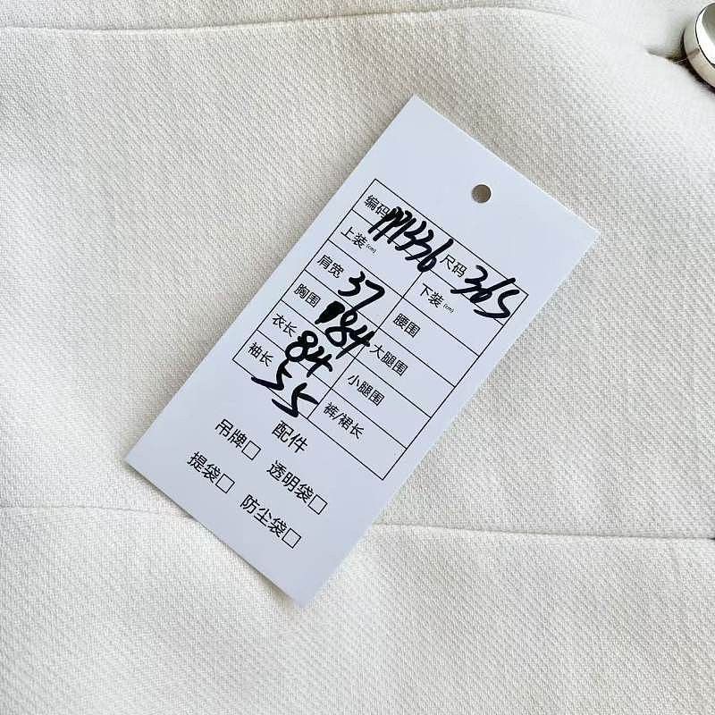 Prada Prada White Wool Coat Size 36S Size XS / US 0-2 / IT 36-38 - 7 Thumbnail