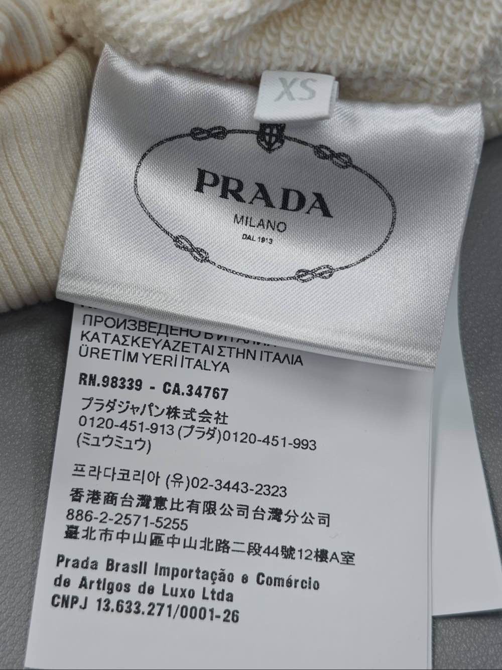 Prada Prada Logo Print Polo Shirt Size XS Size XS / US 0-2 / IT 36-38 - 4 Thumbnail