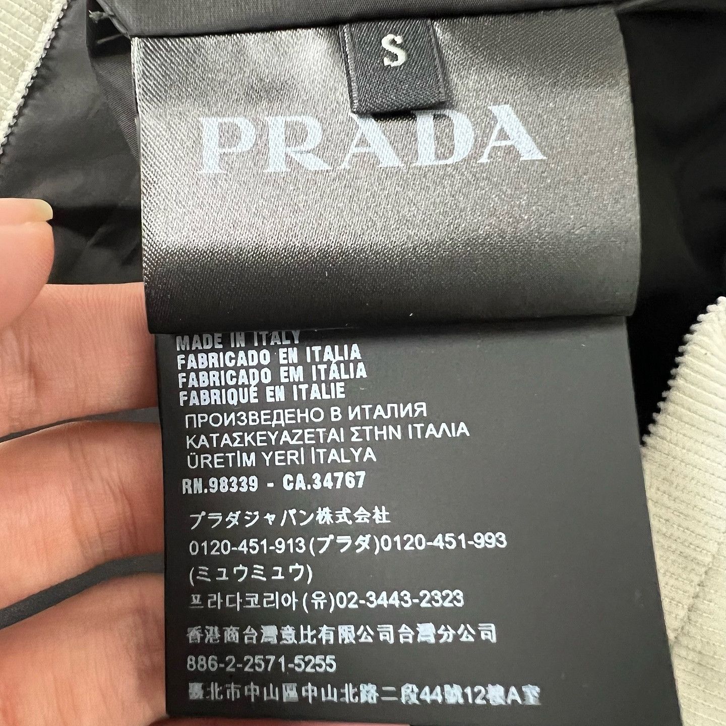Prada Prada Logo Corduroy Shirt Size S Size US S / EU 44-46 / 1 - 4 Thumbnail