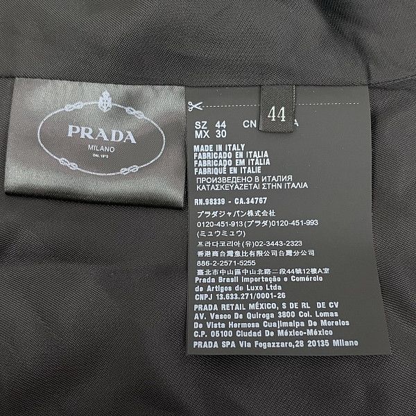 Prada Prada Virgin Wool Blazer Size 44 Size M / US 6-8 / IT 42-44 - 4 Thumbnail