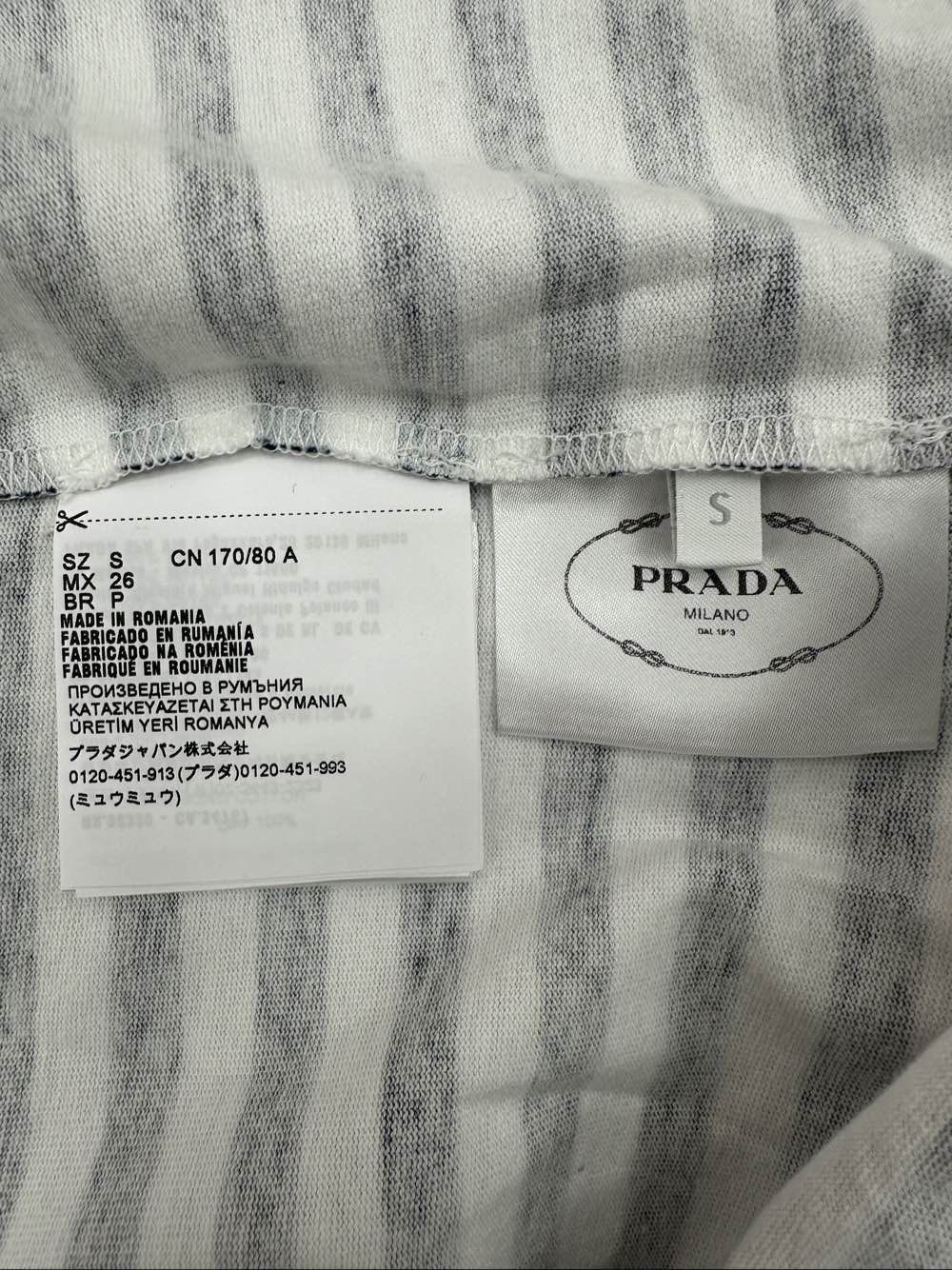 Prada Prada Logo Stripe T-Shirt Size S Size S / US 4 / IT 40 - 4 Thumbnail
