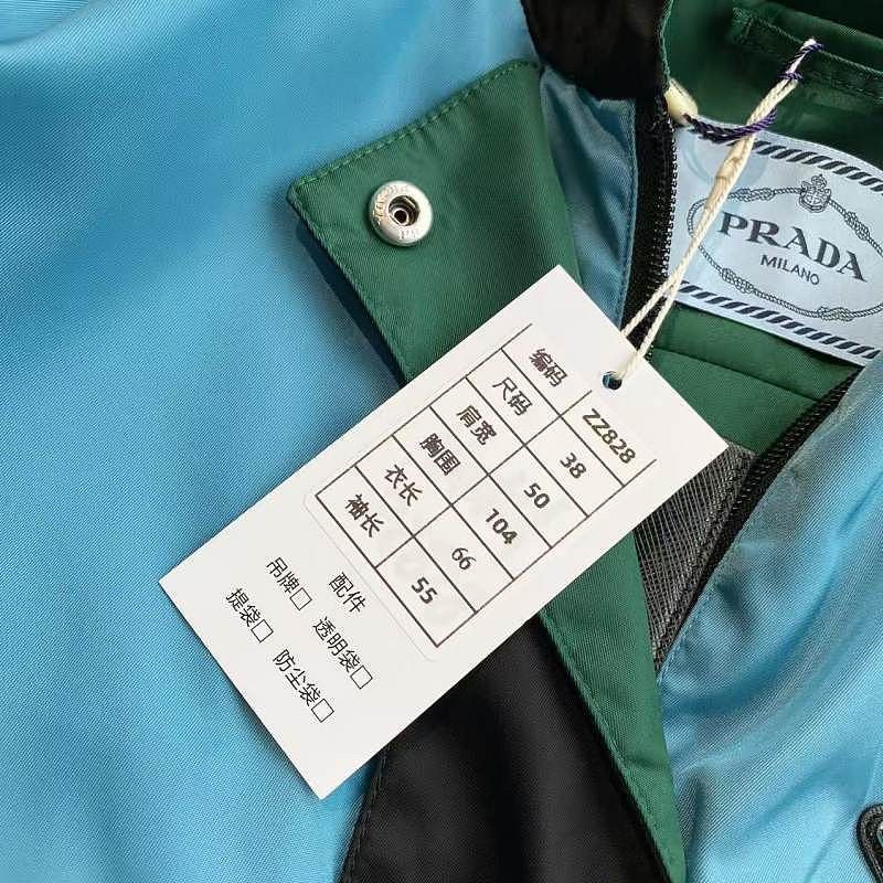 Prada Prada Colorblock Nylon Hooded Jacket Size 38 Size XS / US 0-2 / IT 36-38 - 6 Thumbnail