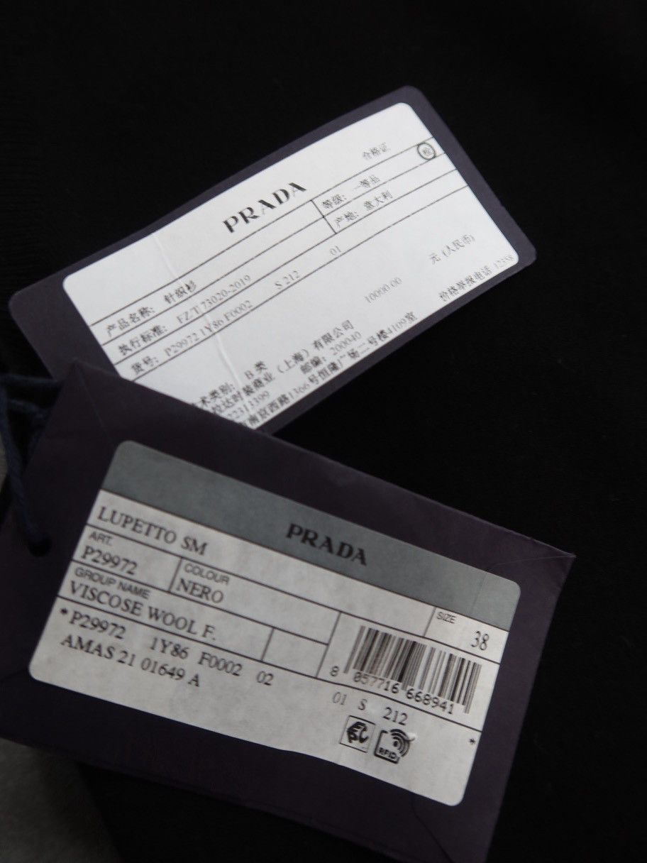 Prada Prada Logo Plaque Half Zip Sleeveless Top Size 38 Size XS / US 0-2 / IT 36-38 - 5 Thumbnail
