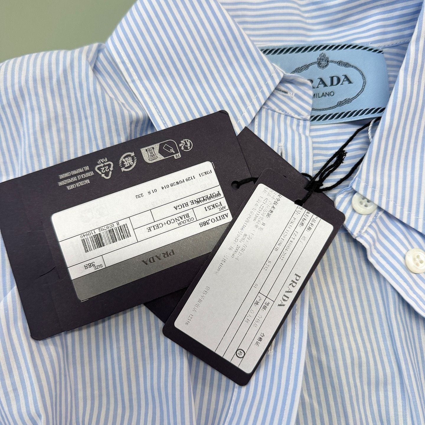 Prada Prada Striped Cotton Shirt Dress Size 38 Size XS / US 0-2 / IT 36-38 - 6 Thumbnail