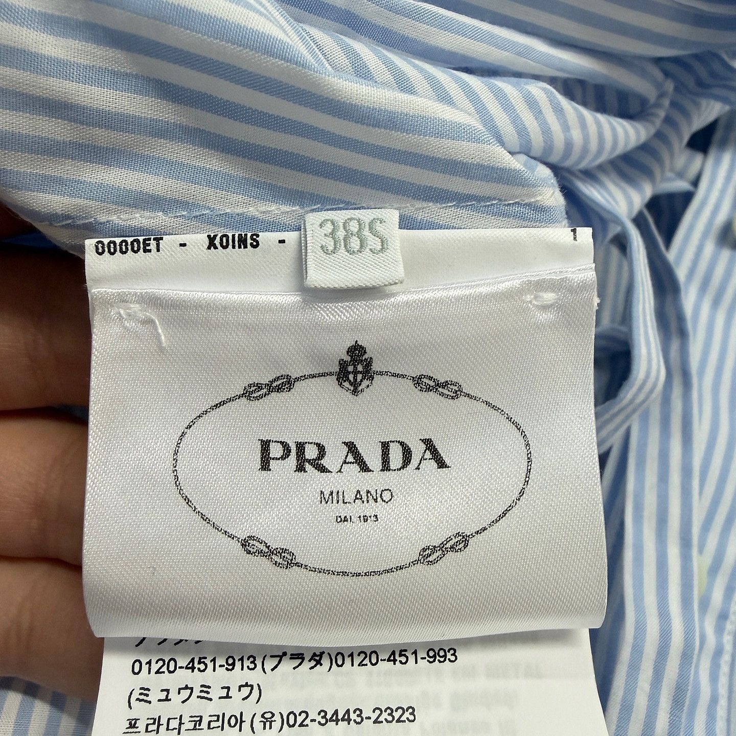 Prada Prada Striped Cotton Shirt Dress Size 38 Size XS / US 0-2 / IT 36-38 - 4 Thumbnail
