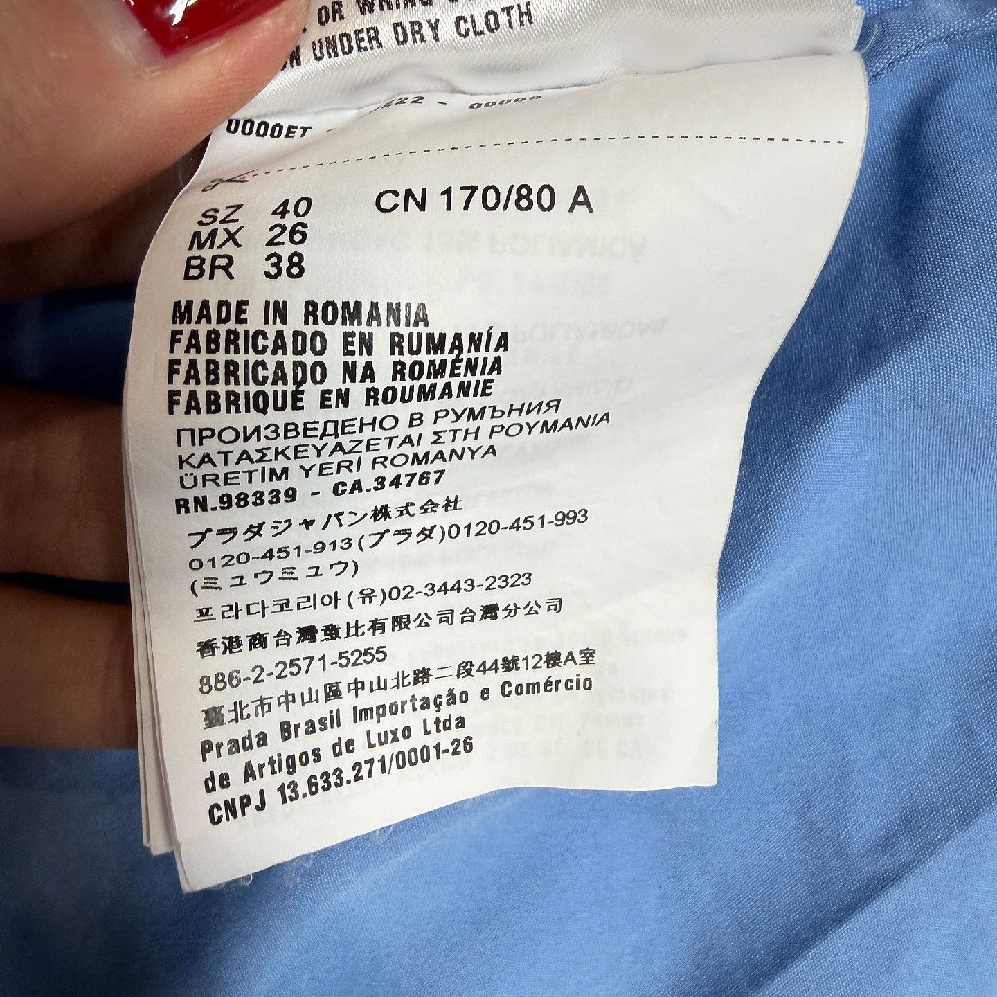 Prada Prada Logo Blue Button Up Shirt Size M Size US XXS / EU 40 - 6 Thumbnail
