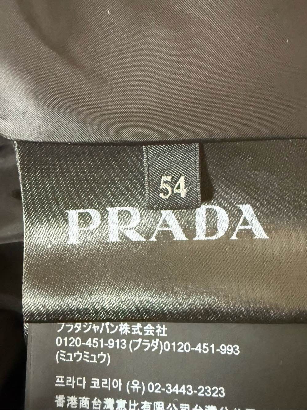 Prada Prada Logo Nylon Light Jacket Size L Size US L / EU 52-54 / 3 - 4 Thumbnail