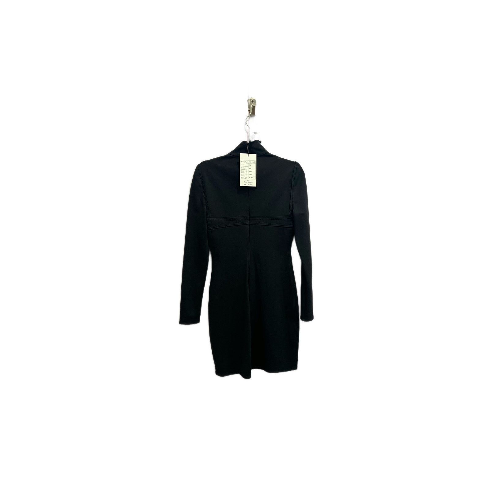 Prada Prada Cutout Long Sleeve Mini Dress Size 38 Size XS / US 0-2 / IT 36-38 - 2 Thumbnail