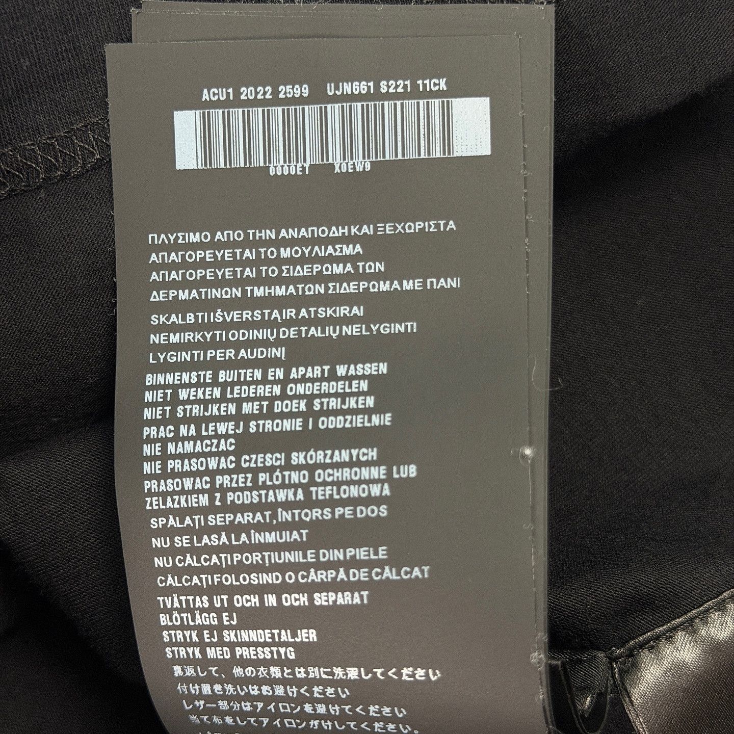 Prada Prada Re-Nylon Pocket T-Shirt Size M Size US M / EU 48-50 / 2 - 4 Thumbnail