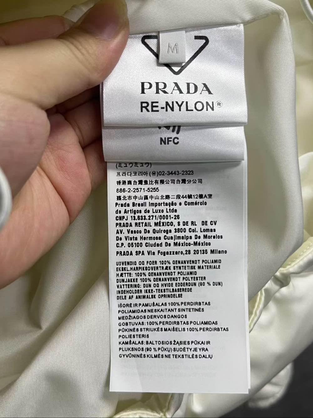 Prada Prada White Down Jacket Size M Size M / US 6-8 / IT 42-44 - 4 Thumbnail