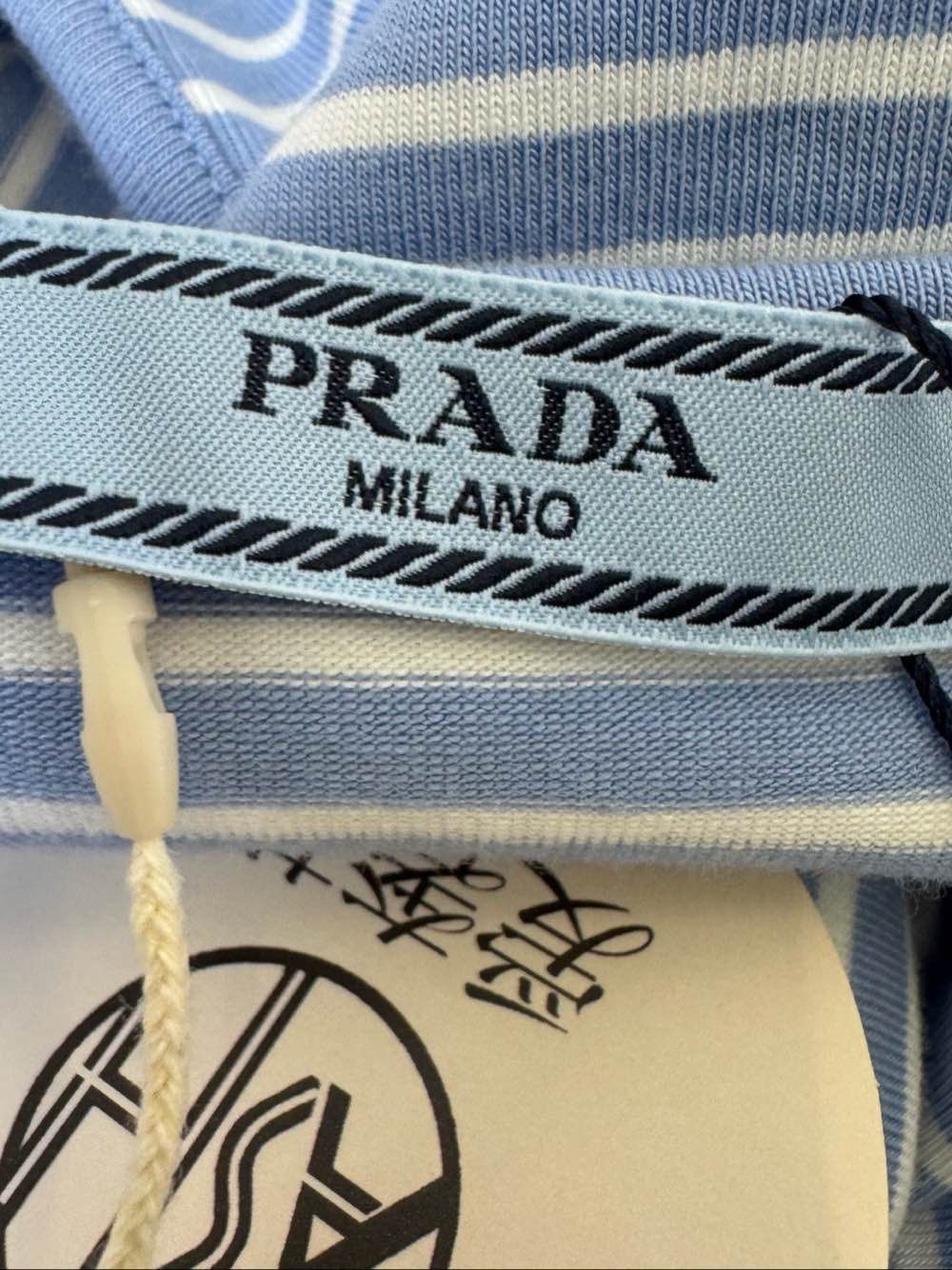 Prada Prada Striped Logo Patch T-Shirt Size 36 Size XS / US 0-2 / IT 36-38 - 3 Thumbnail
