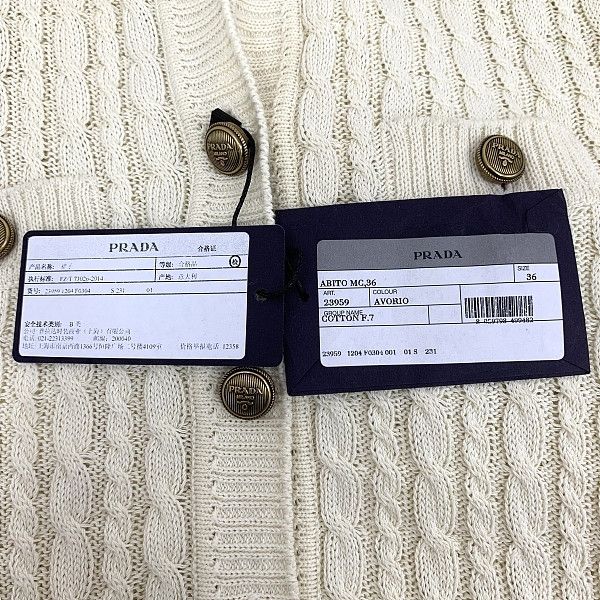 Prada Prada Cable Knit Mini Dress Size 36 Size XS / US 0-2 / IT 36-38 - 9 Thumbnail