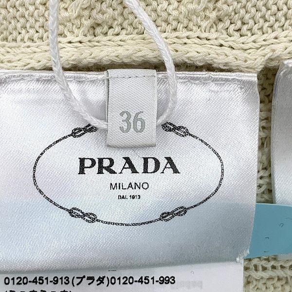 Prada Prada Cable Knit Mini Dress Size 36 Size XS / US 0-2 / IT 36-38 - 5 Thumbnail