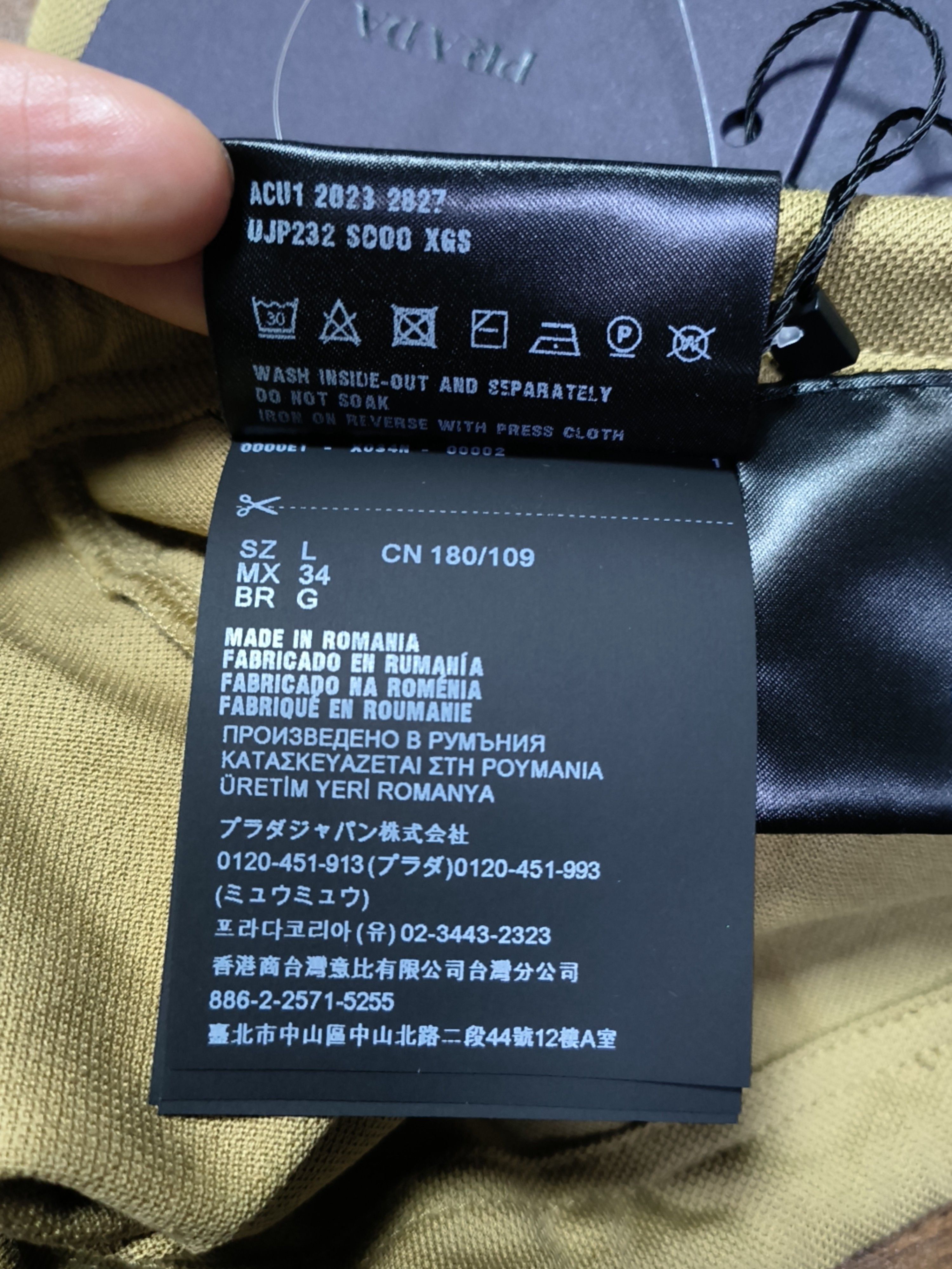 Prada Prada Logo Patch Shorts Size L Size US 34 / EU 50 - 4 Thumbnail