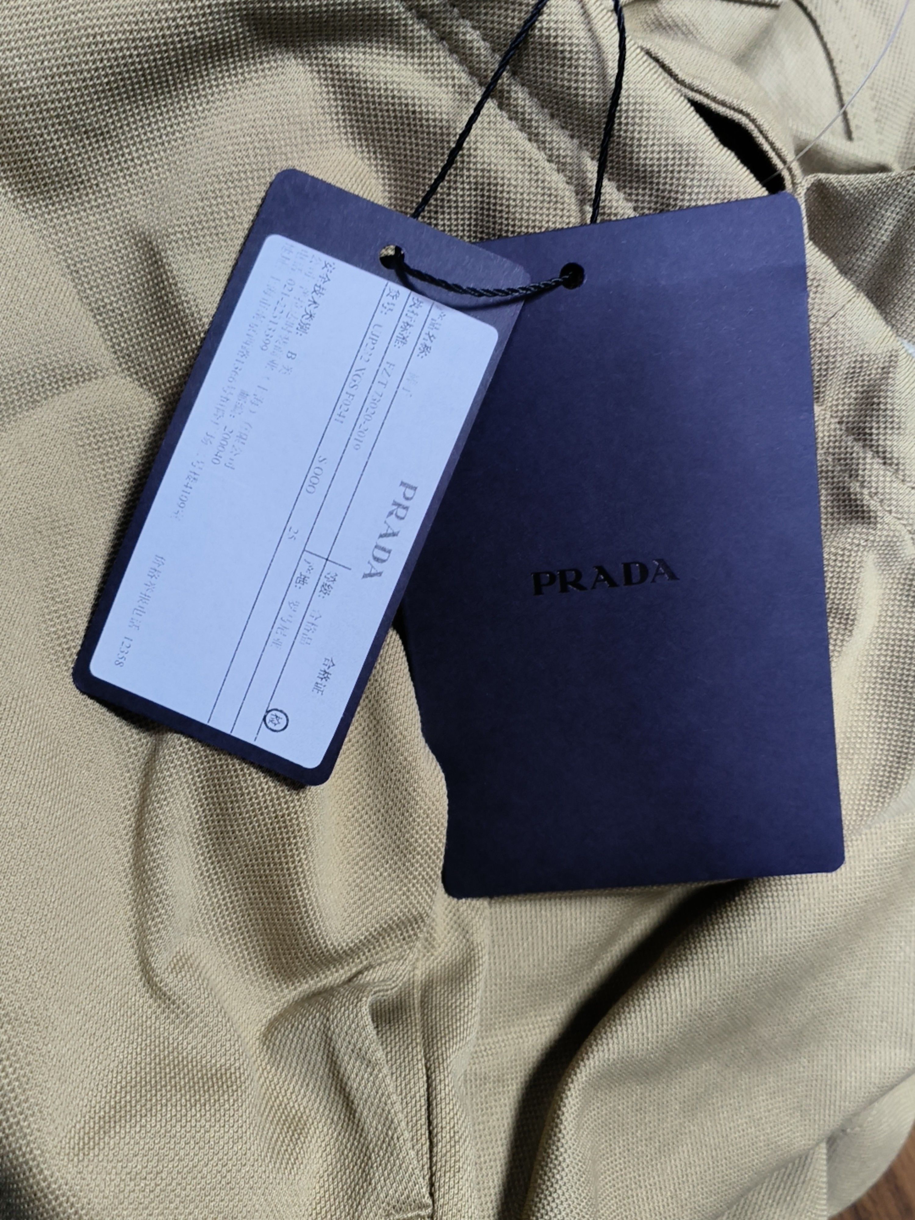 Prada Prada Logo Patch Shorts Size L Size US 34 / EU 50 - 5 Thumbnail